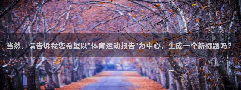 米兰体育官网下载招商电话地址是多少