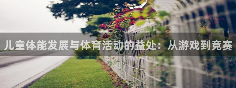 米兰体育官方正版app五金厂